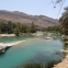 Suport en la redacció de l’estratègia nacional de turisme d’Oman en els àmbits de sostenibilitat ambiental i social